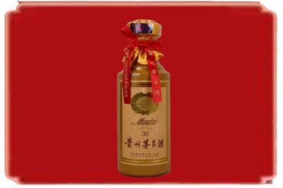 安康烟酒回收30年份茅台酒.jpg